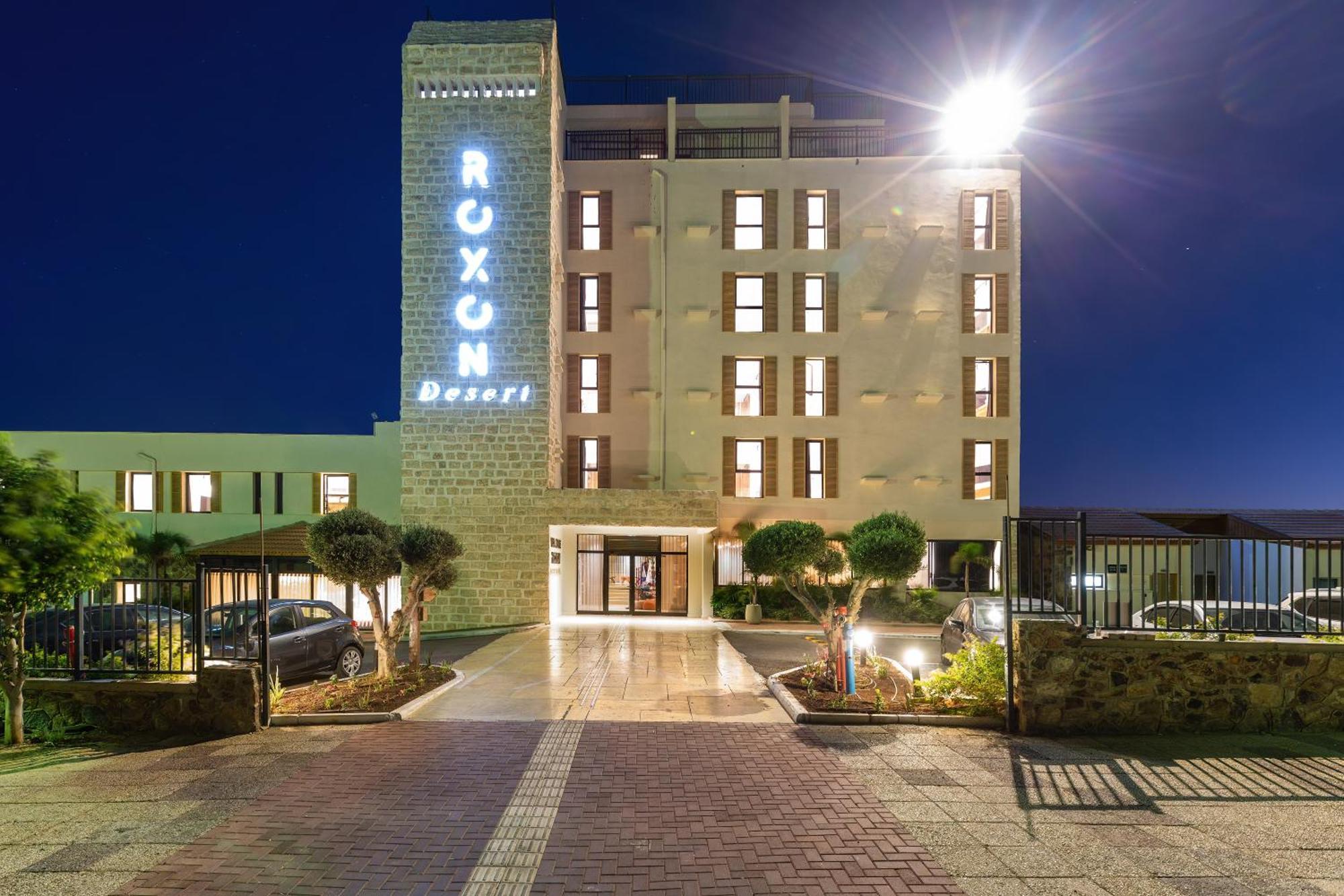 Hotel Roxon Desert *